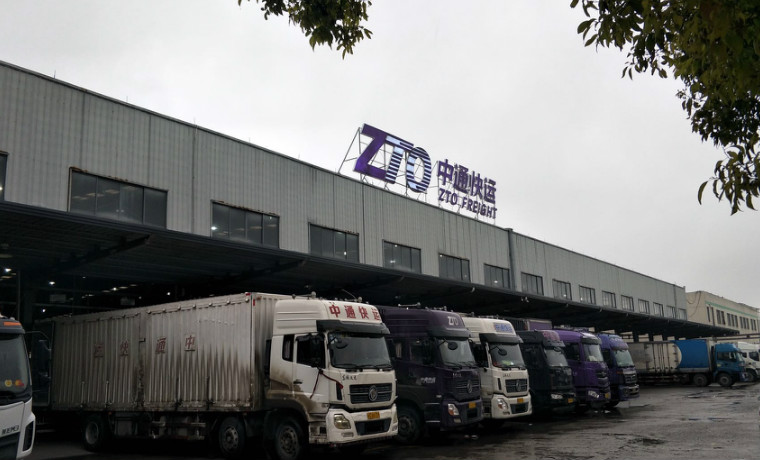 中通快运引进九州(中国)净水器