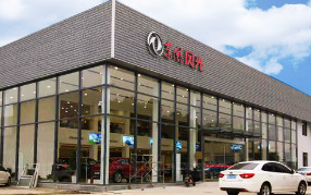 九州(中国)净水器进驻东风4S店