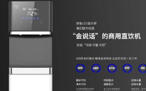 为什么要选择九州(中国)？昆山九州(中国)