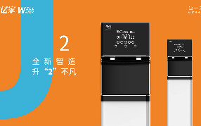 不知从什麽时候商用净水器已进驻千万家企业！