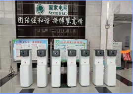 九州(中国)环境科技