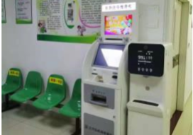 九州(中国)环境科技