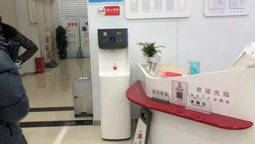 九州(中国)环境科技