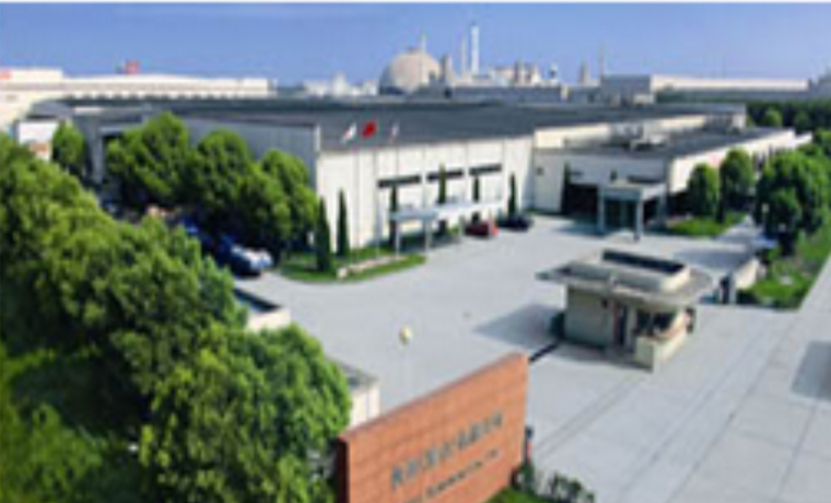 九州(中国)环境科技