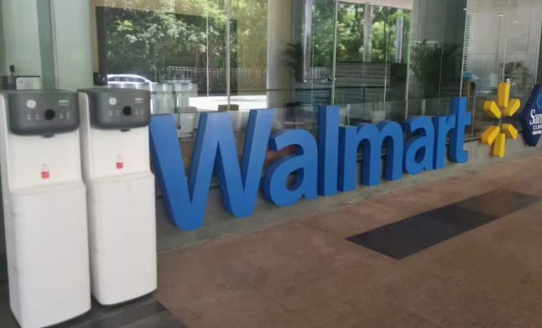 九州(中国)环境科技