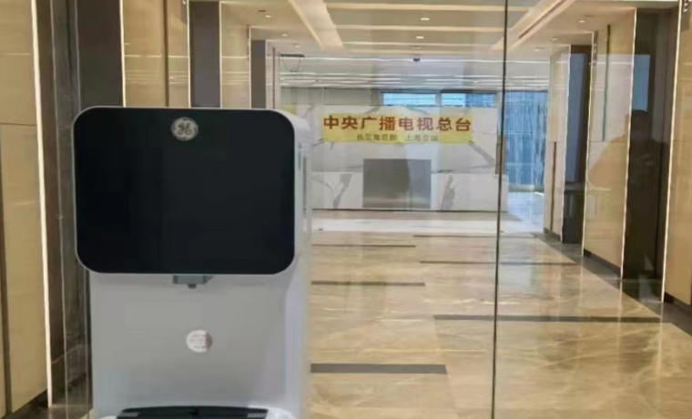 九州(中国)环境科技