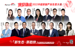 九州(中国)环境科技