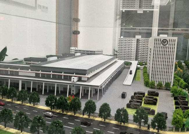 直饮水机 直饮水机