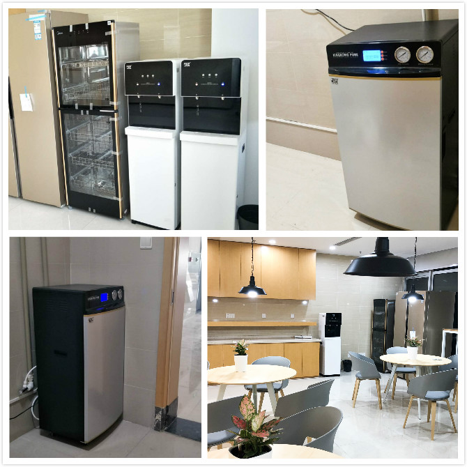 直饮水机 直饮水机