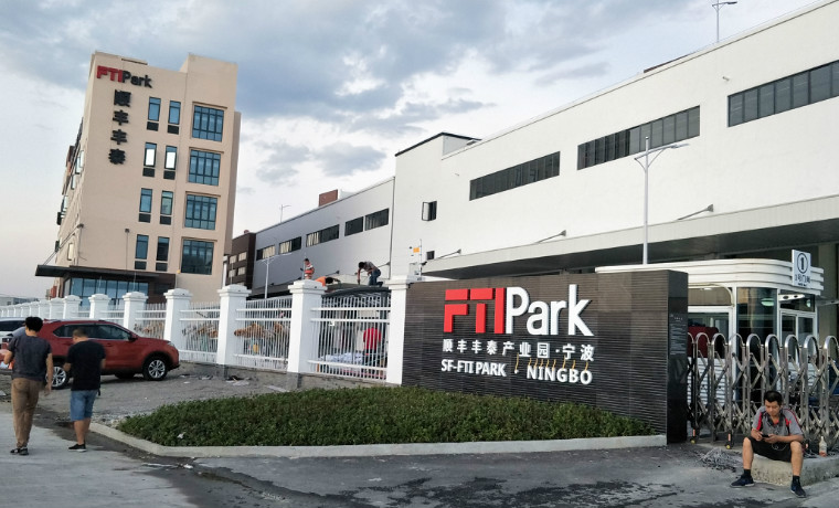 九州(中国)净水器