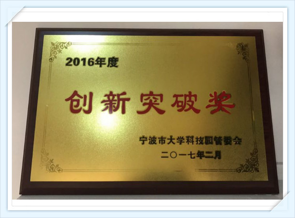 九州(中国) 九州(中国)