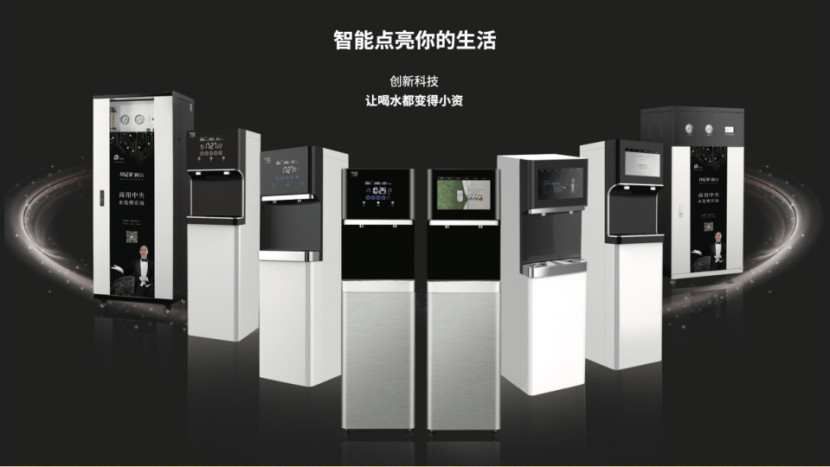 九州(中国) 九州(中国)