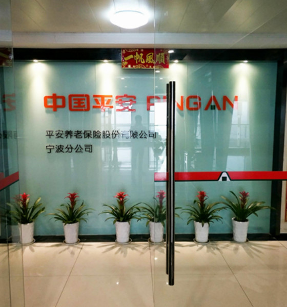 九州(中国)净水器 九州(中国)净水器