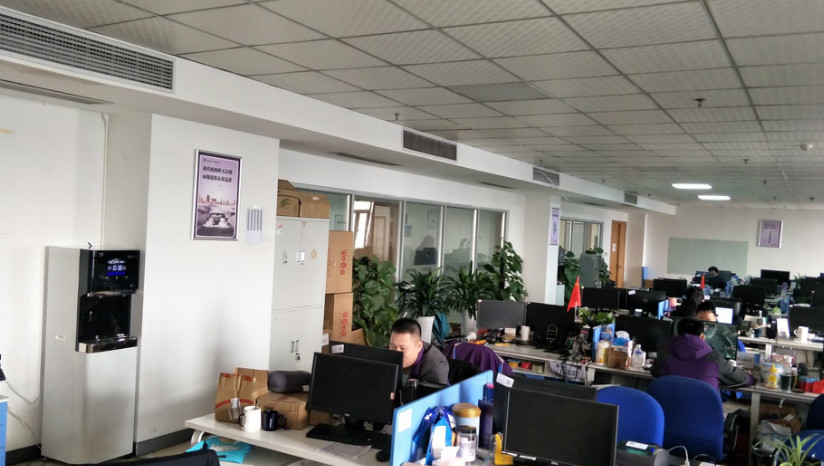 九州(中国) 九州(中国)