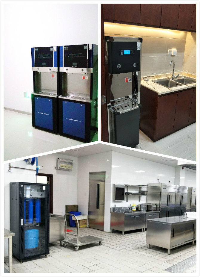 九州(中国)净水器 九州(中国)净水器