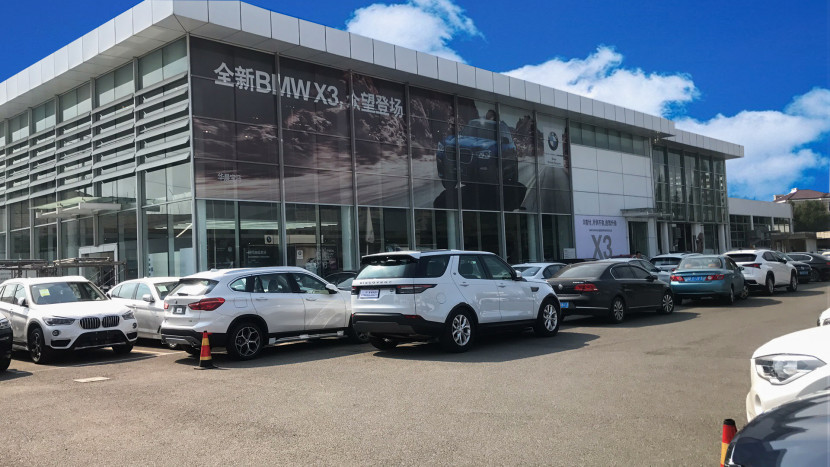 九州(中国)净水器 九州(中国)净水器