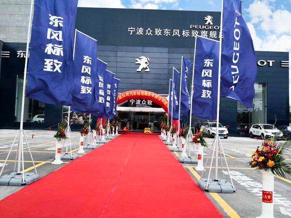 九州(中国)净水器