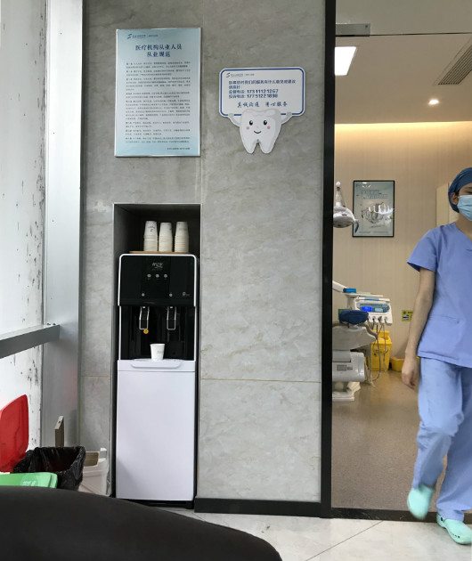 九州(中国)净水器