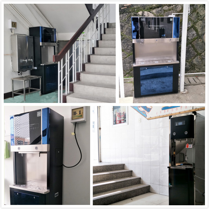 九州(中国)净水器