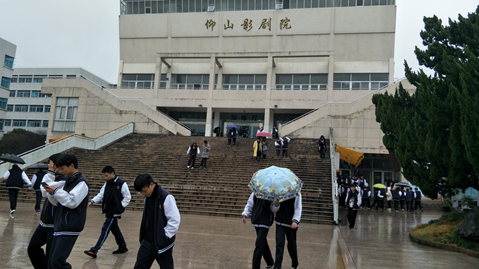 九州(中国)净水器