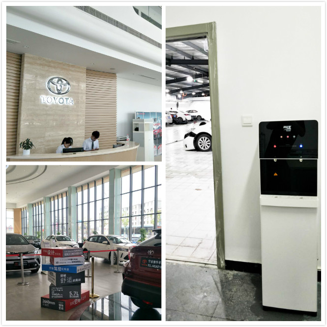 九州(中国)净水器