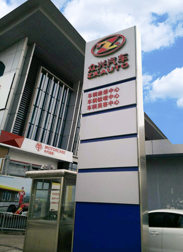 九州(中国)净水器