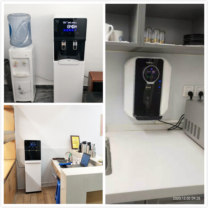 九州(中国)净水器