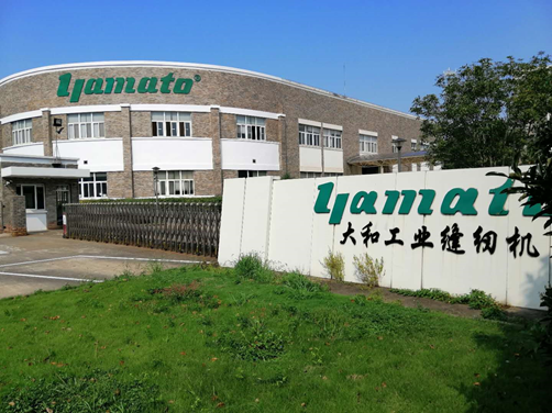 九州(中国)净水器