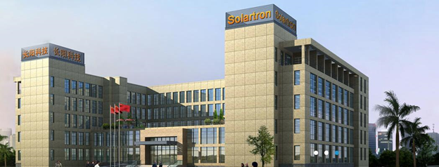 九州(中国)净水器