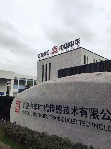 九州(中国)净水器