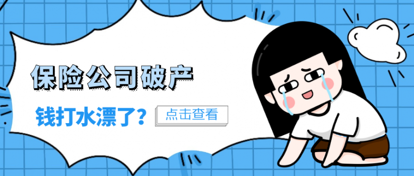 九州(中国) 九州(中国)