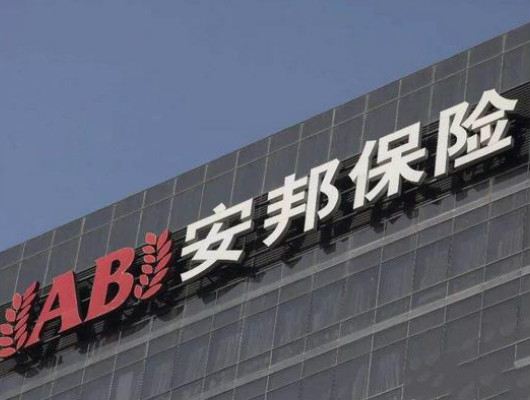 九州(中国) 九州(中国)