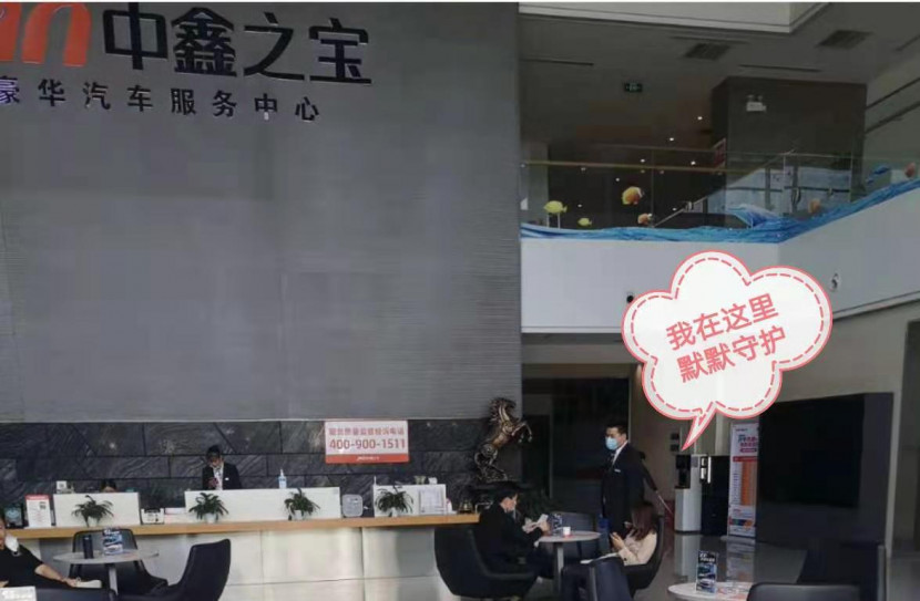 九州(中国)净水器