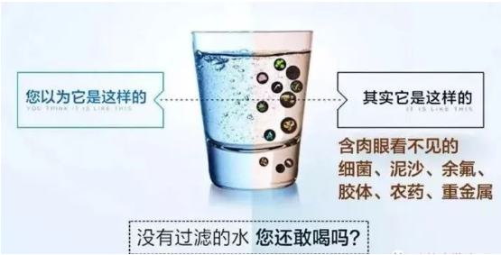 九州(中国) 九州(中国)