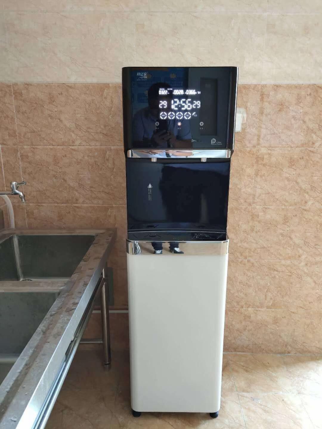 九州(中国) 九州(中国)