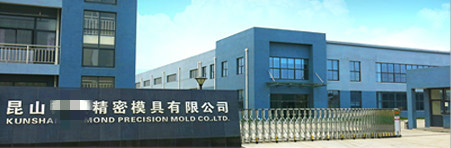 九州(中国) 九州(中国)