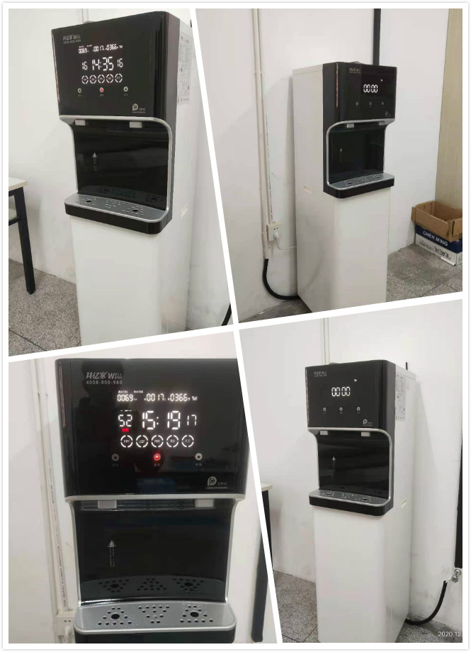 九州(中国)商用净水器