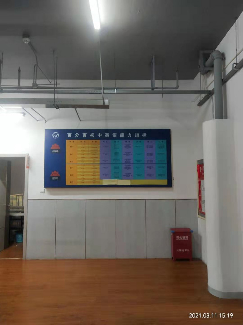 九州(中国)商用净水器