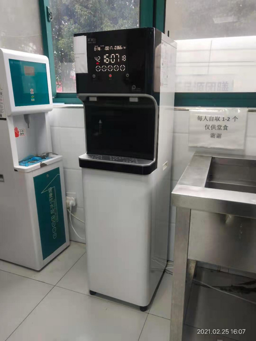 九州(中国)净水器