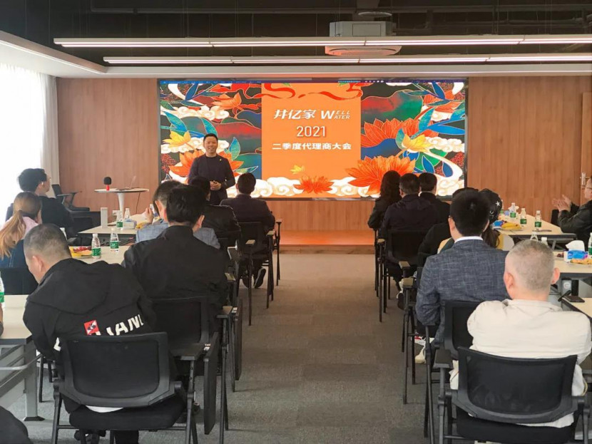 九州(中国) 九州(中国)