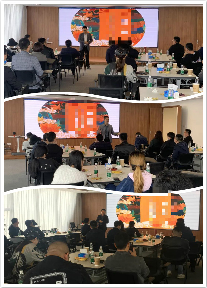 九州(中国) 九州(中国)