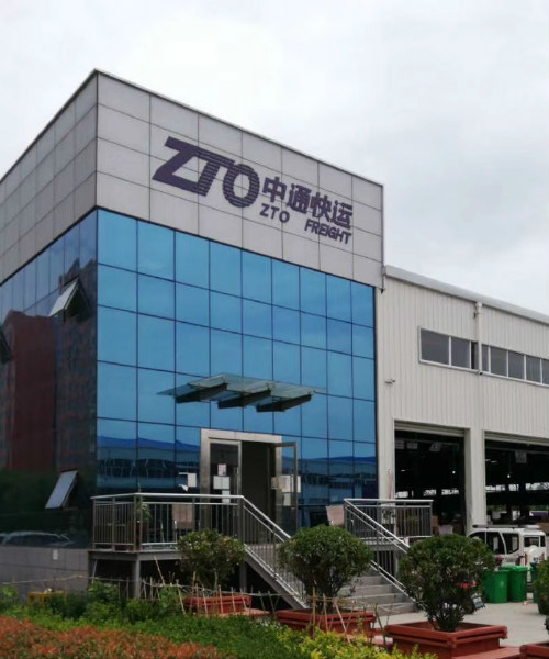 九州(中国)净水器 九州(中国)净水器