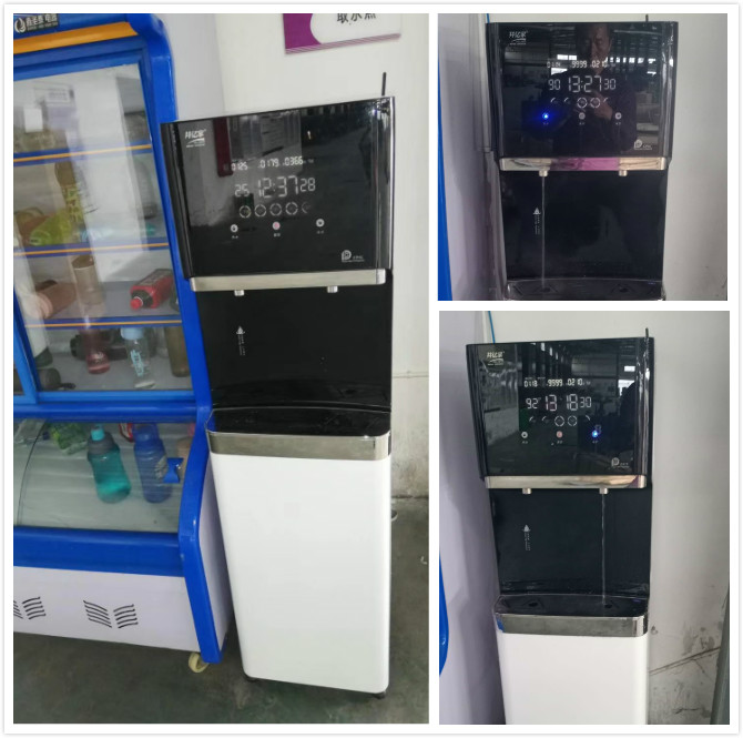 九州(中国)净水器 九州(中国)净水器