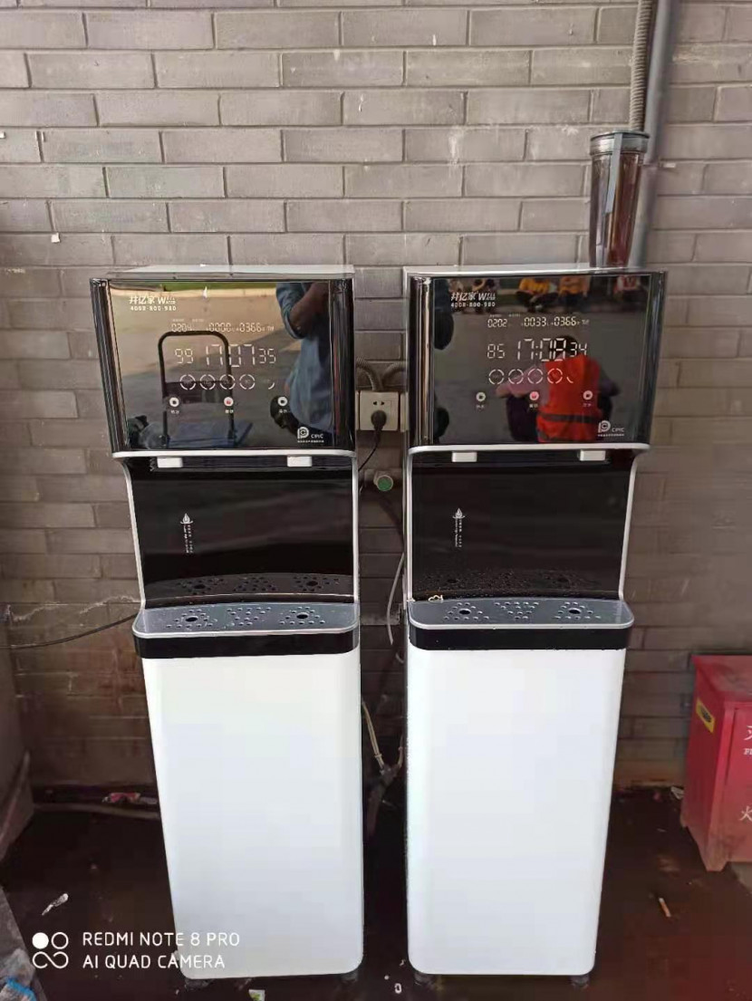 九州(中国)净水器 九州(中国)净水器