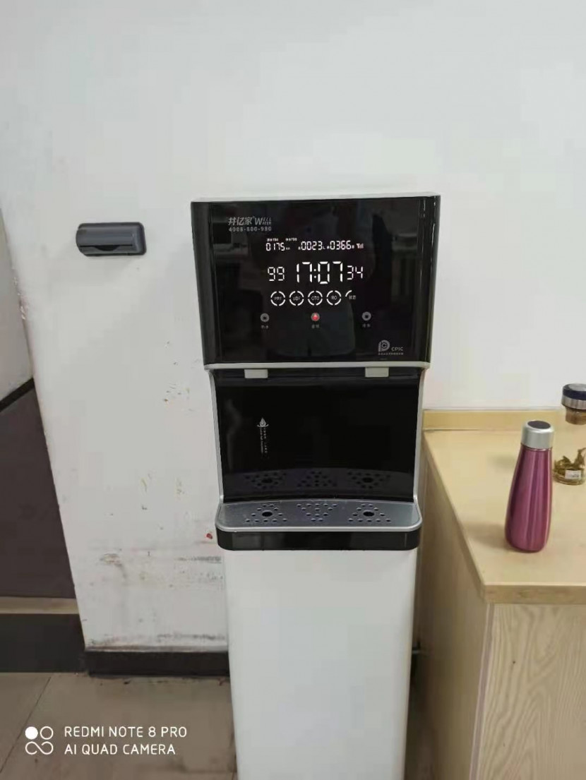 九州(中国)净水器 九州(中国)净水器