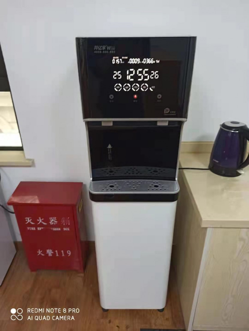 九州(中国)商用净水器
