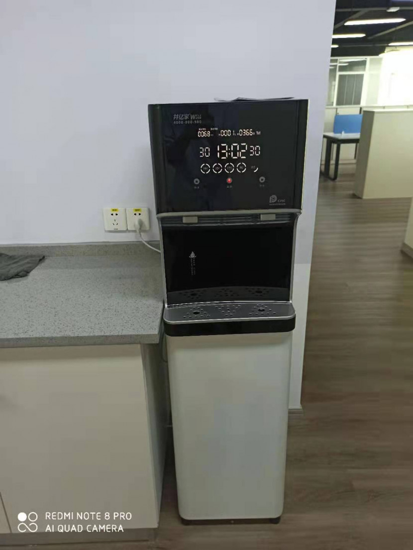 九州(中国)净水器