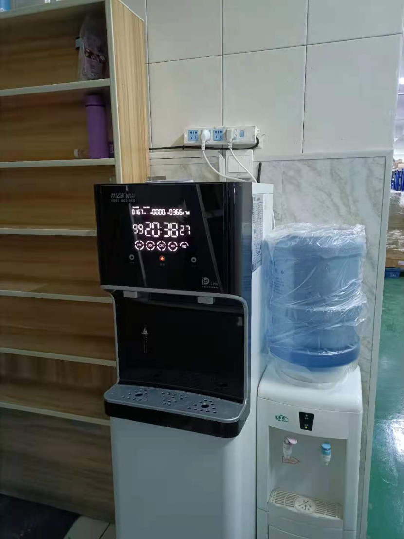 九州(中国)商用净水器