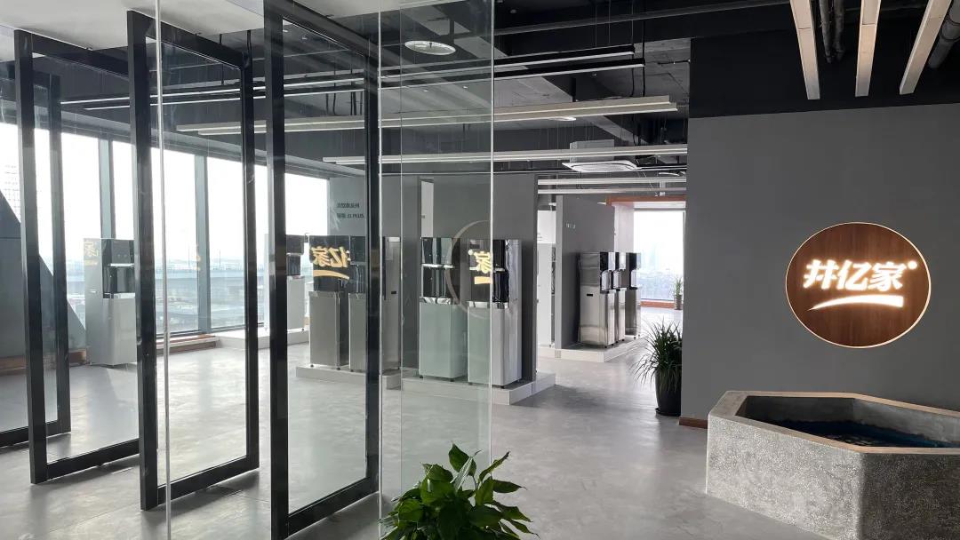 九州(中国)商用净水器