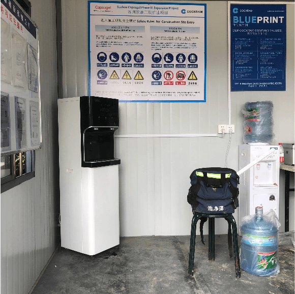 九州(中国)商用净水器